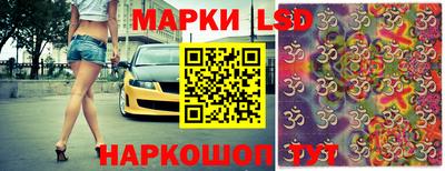 мдпв Азнакаево