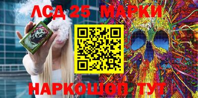 мдпв Азнакаево
