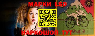 мяу мяу мука Абакан