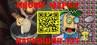 мяу мяу мука Абакан