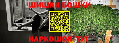 мдпв Азнакаево
