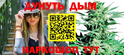 мдпв Азнакаево