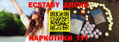 мдпв Азнакаево