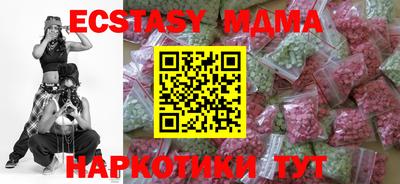 мдпв Азнакаево