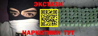мдпв Азнакаево