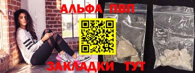 мдпв Азнакаево