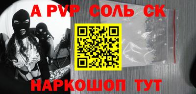 мдпв Азнакаево