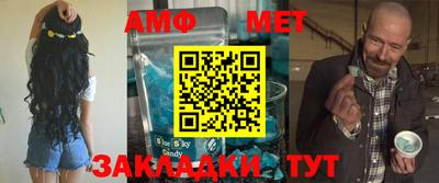 мдпв Азнакаево