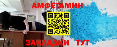 мдпв Азнакаево