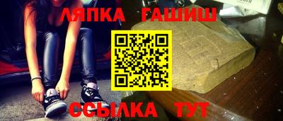 мдпв Азнакаево