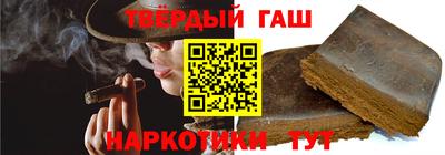 мяу мяу мука Абакан