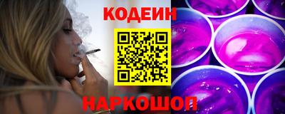 мяу мяу мука Абакан